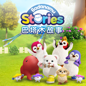 日韩视频免费一区三区
