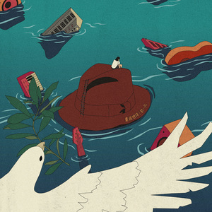 日韩视频免费一区三区
