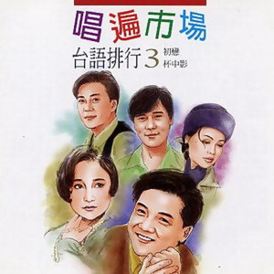 日韩视频免费一区三区
