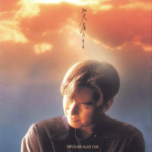 日韩视频免费一区三区
