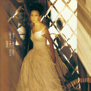 日韩视频免费一区三区
