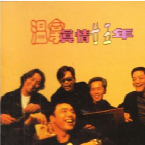 日韩视频免费一区三区
