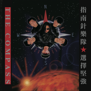 日韩视频免费一区三区
