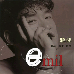 日韩视频免费一区三区
