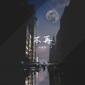 日韩视频免费一区三区
