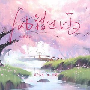 日韩视频免费一区三区
