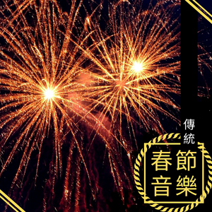 日韩视频免费一区三区
