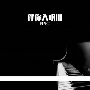 日韩视频免费一区三区
